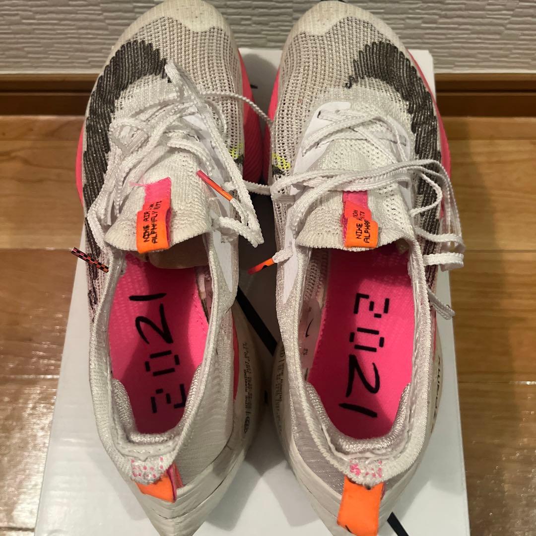 NIKEアルファフライオリンピックカラー　エアズームテンポネクストライトイエロー