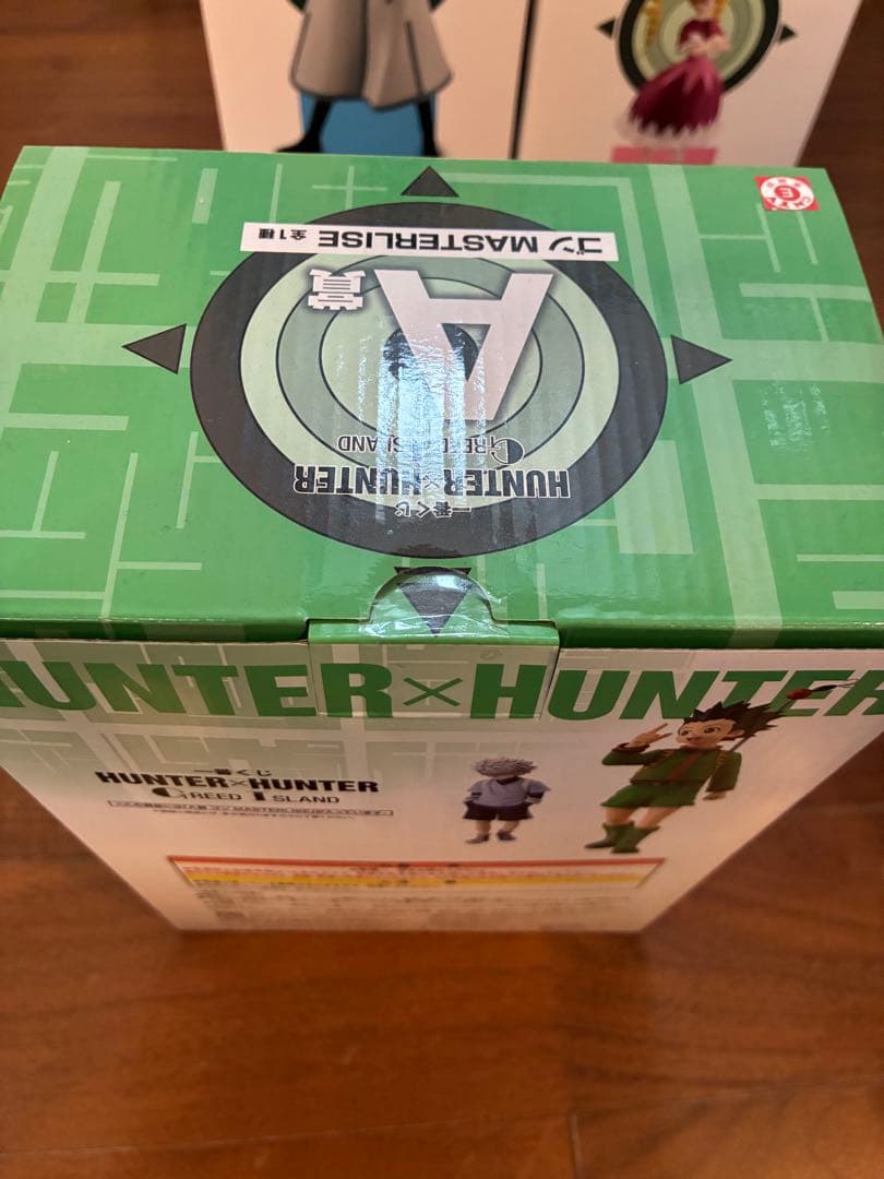 HUNTER×HUNTER 一番くじ　フィギュア 5体セット　未開封
