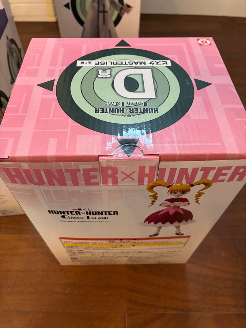 HUNTER×HUNTER 一番くじ　フィギュア 5体セット　未開封