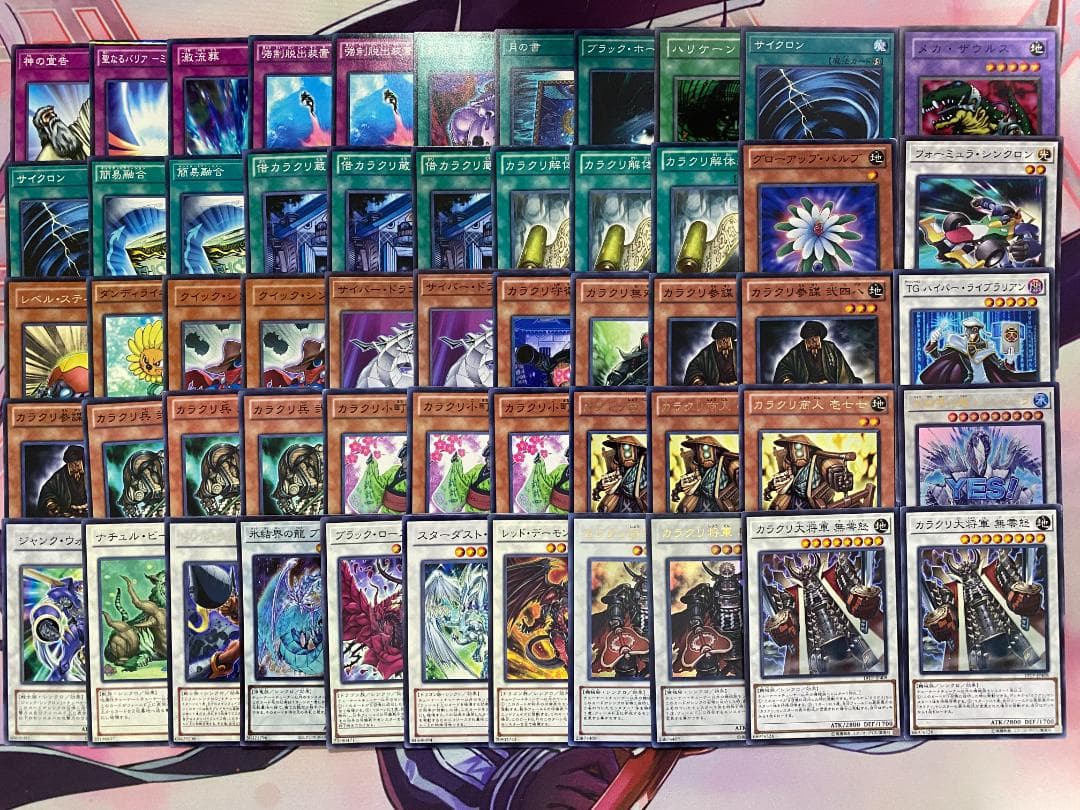 【1103環境ゲートボール】遊戯王　カラクリ　本格構築済みデッキ
