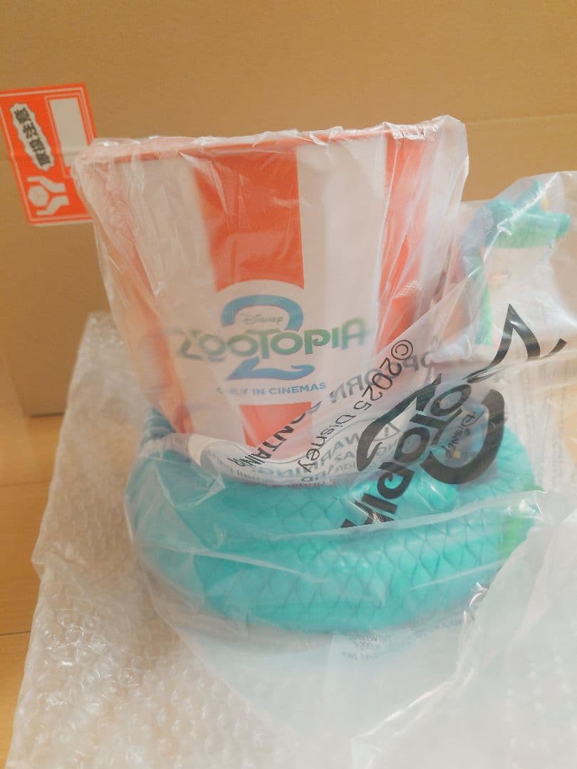 【限定品】TOHOシネマズ ズートピア2 ポップコーンカップ バケット