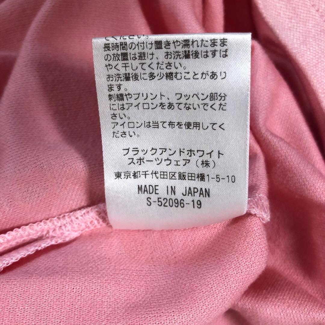 アンパシィ ゴルフ ポロシャツ 日本製 ピンク 総柄 LLサイズ