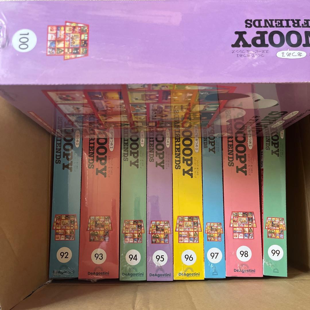 SNOOPY ディアゴスティーニ　【開封済み】1〜17巻【未開封】18~100巻