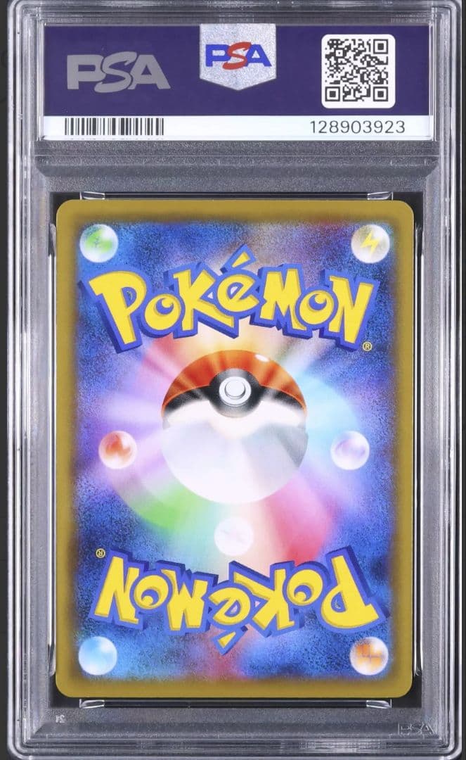 ダークライEX BW PSA10 ポケモンカード