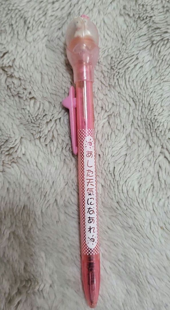 あした天気になあれ　キティ　ボールペン　てるてる坊主