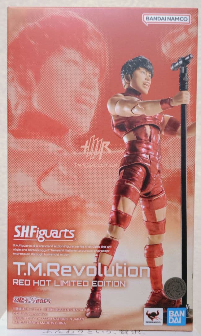 その他 SHFiguarts T.M.Revolution RED HOT LIMIT