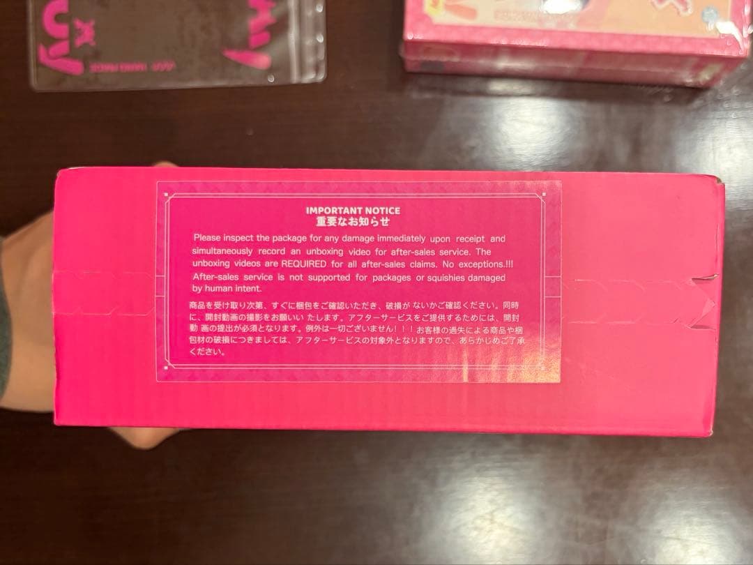 Mellojoy 大福 ブルーベリー　ピンクの外箱のぺりぺり付き　限定セール‼️