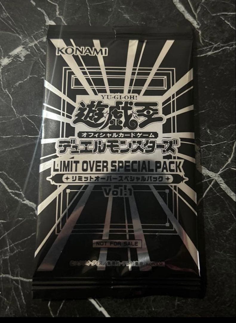 シュリンク付き遊戯王OCGリミットオーバーHero 6box +2special