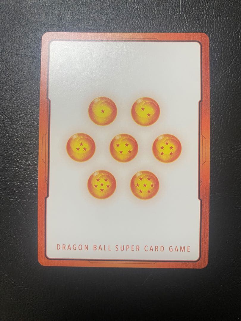 ドラゴンボールカードゲーム マンガブースター エナジーマーカー 1巻 E-42