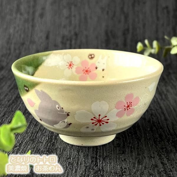 まとめ売り　ジブリ　となりのトトロ　茶碗　小皿　マグカップ　お箸　アンティーク