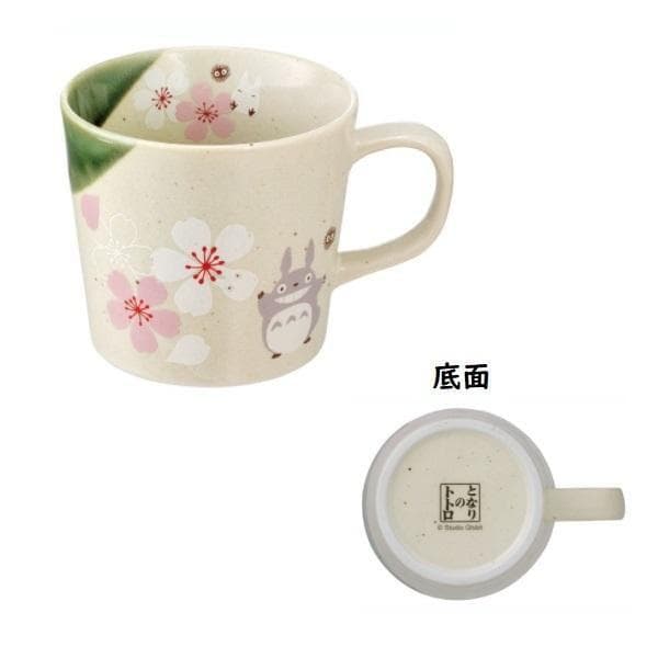 まとめ売り　ジブリ　となりのトトロ　茶碗　小皿　マグカップ　お箸　アンティーク