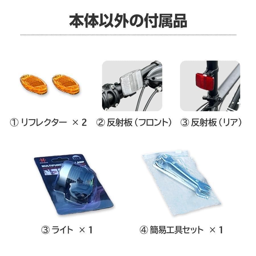 マウンテンバイク 26インチ シマノ製 21段変速 スタンド付 カーキ 2086