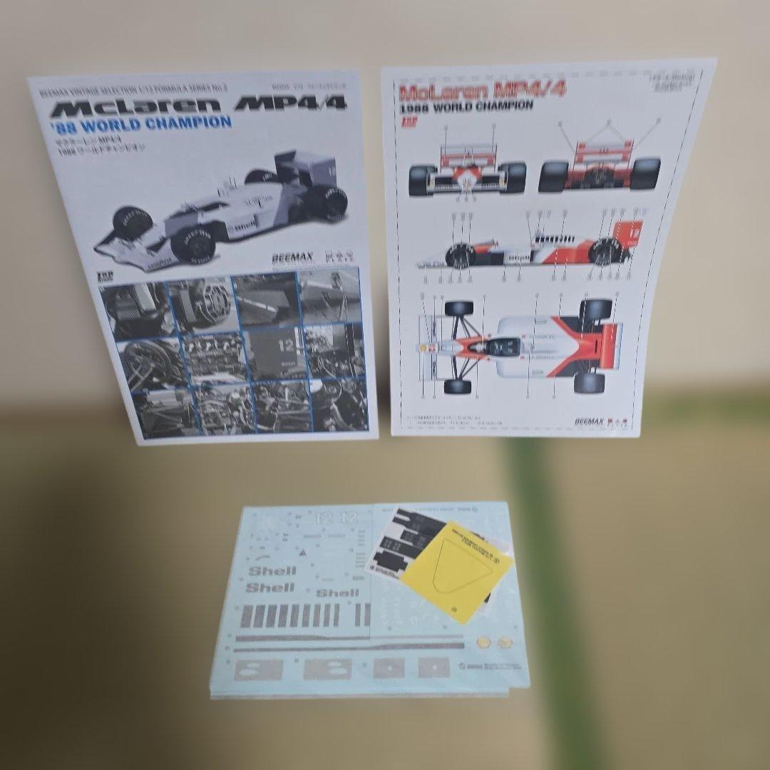 McLaren MP4/4 1/12スケール プラモデル