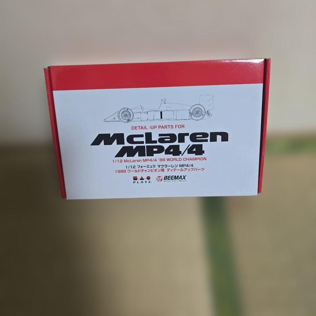 McLaren MP4/4 1/12スケール プラモデル