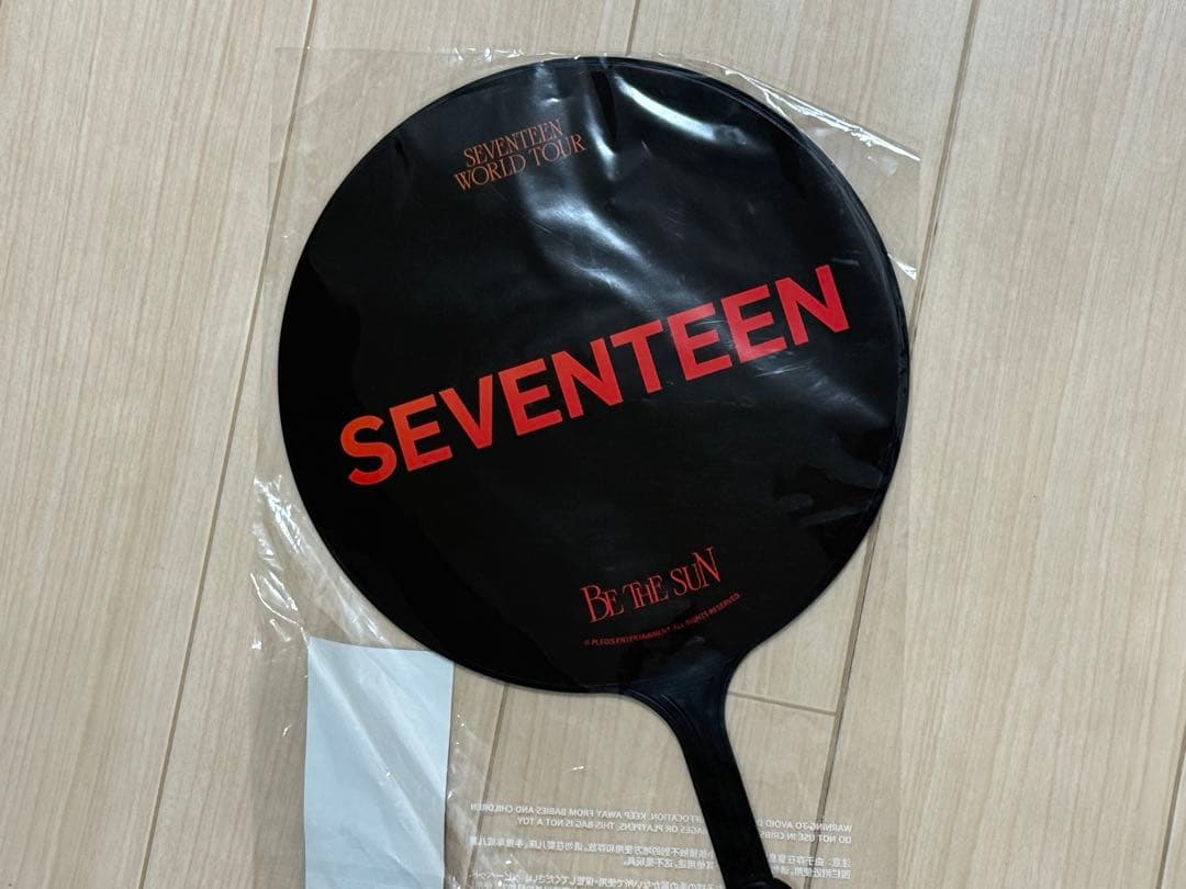 SEVENTEEN BETHESUN うちわ
