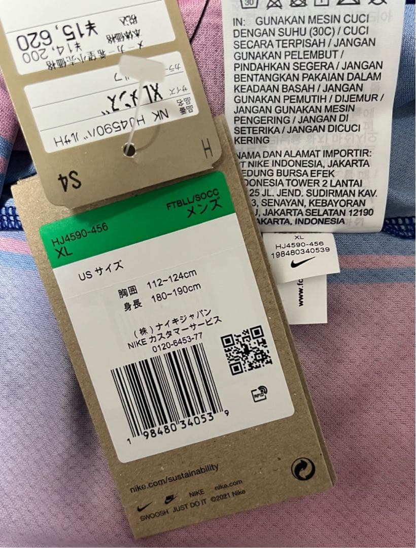 【新品・未使用・紙タグ付】バルセロナ ユニフォーム