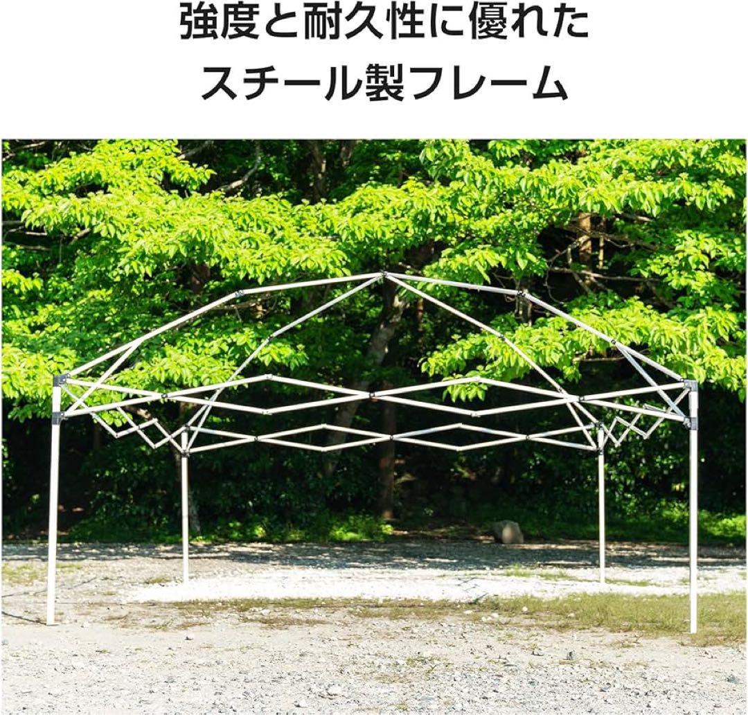 Hill Stone ブラウン タープ・ワンタッチタープ