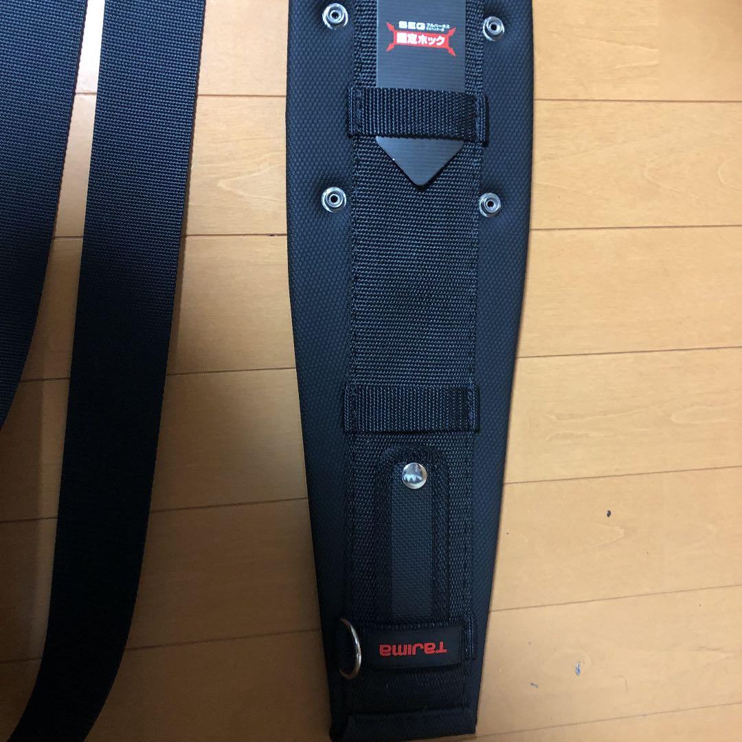 安全帯セット