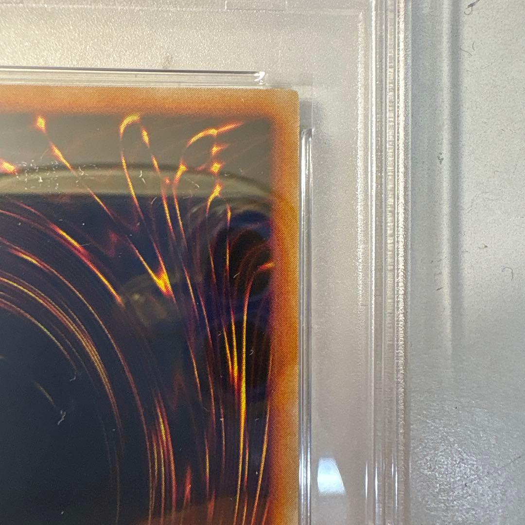 T*e様 PSA9 遊戯王　２人３脚ゾンビ　初期　ウルシク　a