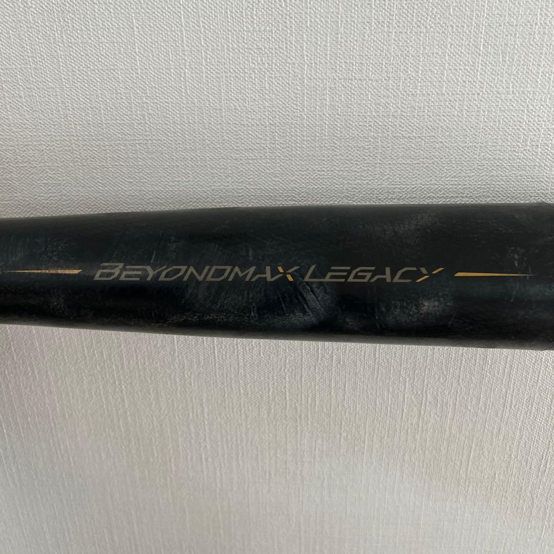 SALE‼︎ 少年野球　軟式野球バット 80cm 570g