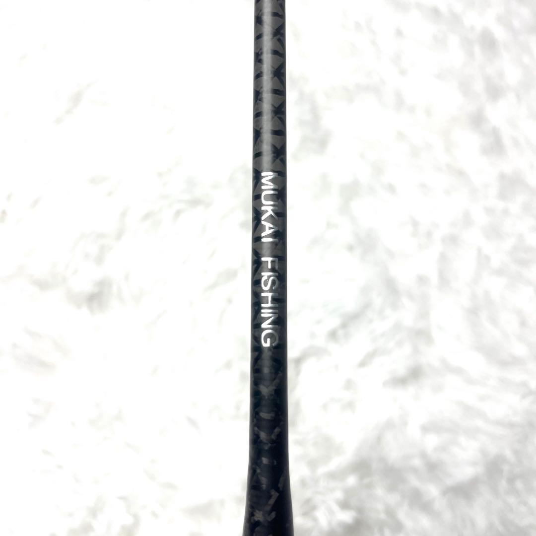 【極美品】 MUKAI AIR-STICK ZERO ASG-1602UL-S