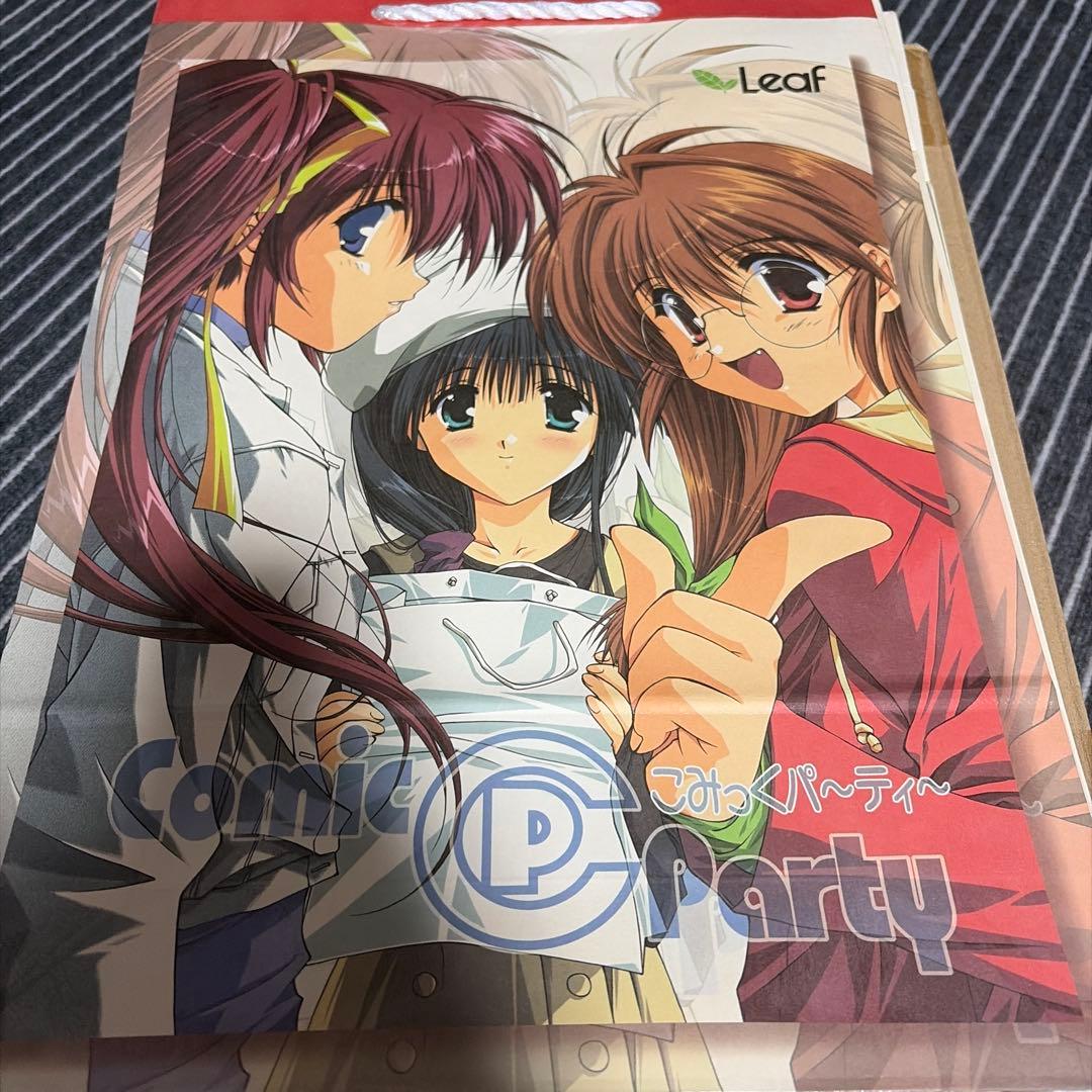 昔のLeafのコミケグッズ