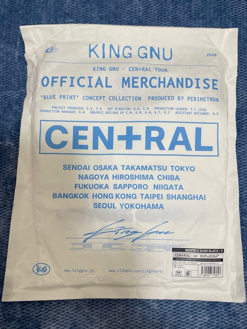 KING GNU L/S RAGLAN [ホワイト/スミクロ] S