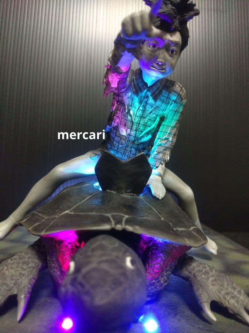 育てよカメ　ウルトラＱ