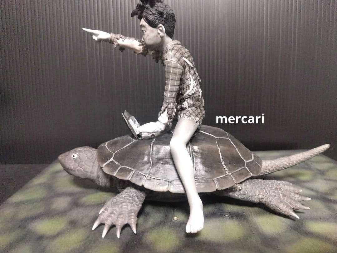 育てよカメ　ウルトラＱ