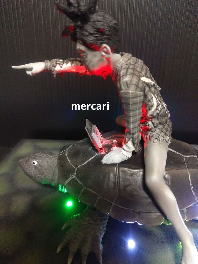 育てよカメ　ウルトラＱ