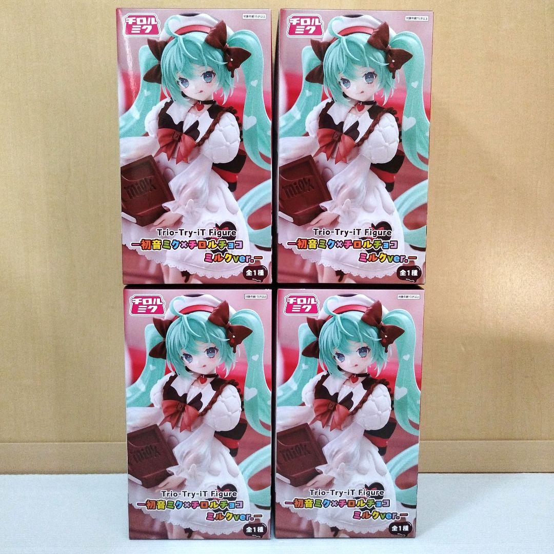初音ミク×チロルチョコ Trio-Try-iT ミルクver. 4個セット