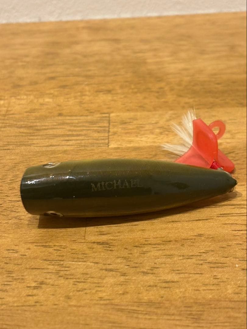 マイケルビッグ　マイケル×2 3種類セット