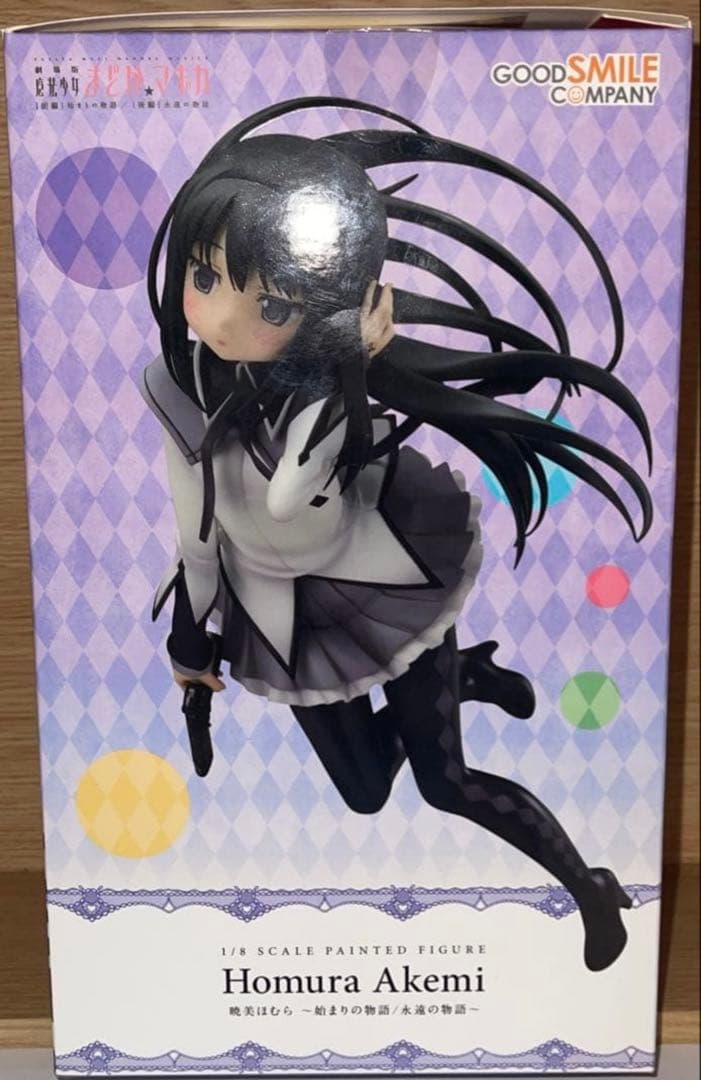 グッドスマイルカンパニー 暁美ほむら 1/8スケール フィギュア まどかマギカ