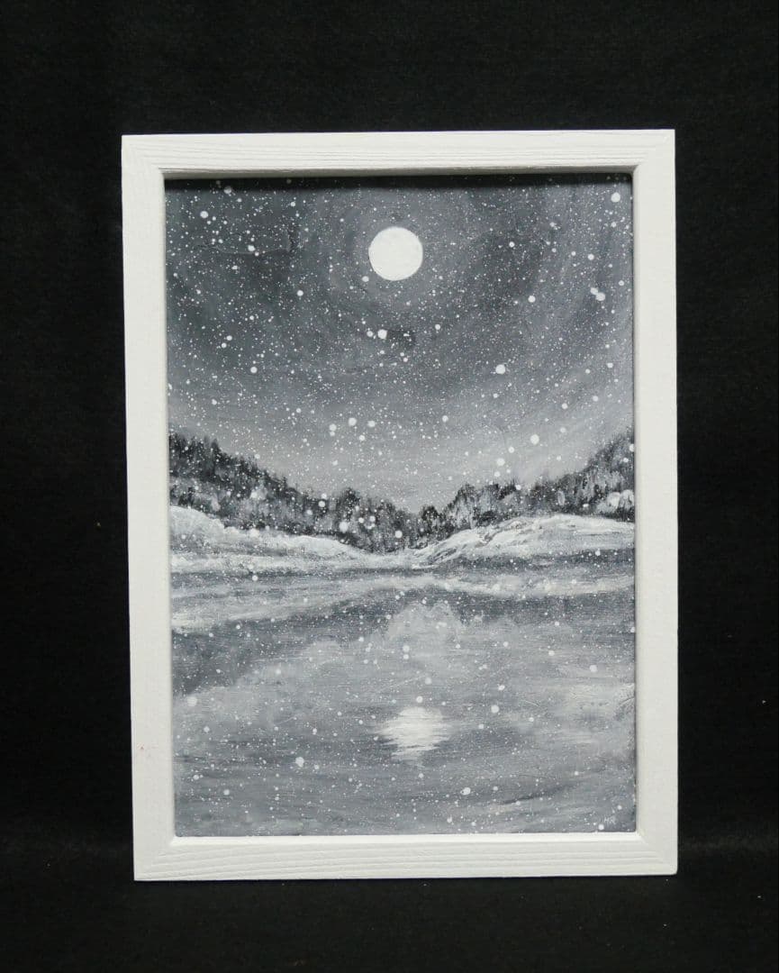 油絵 油彩 油彩画 絵 絵画 【白黒の雪景色】