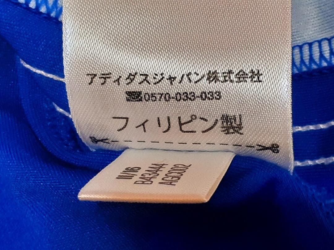 【美品】⭐adidas⭐横浜 F・マリノスユニフォーム 齋藤学 背番号10番 M