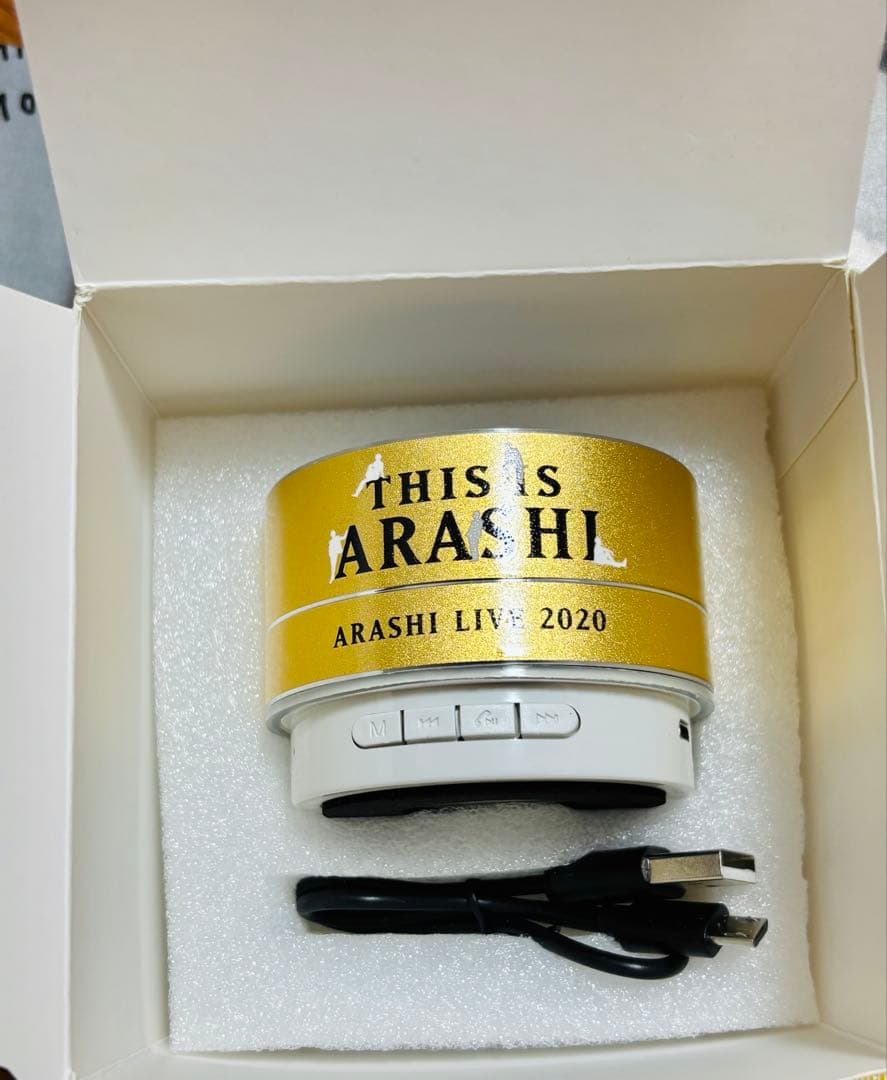 ARASHI 嵐　クリアファイル　スピーカー　フォトフレーム　スワロフスキー