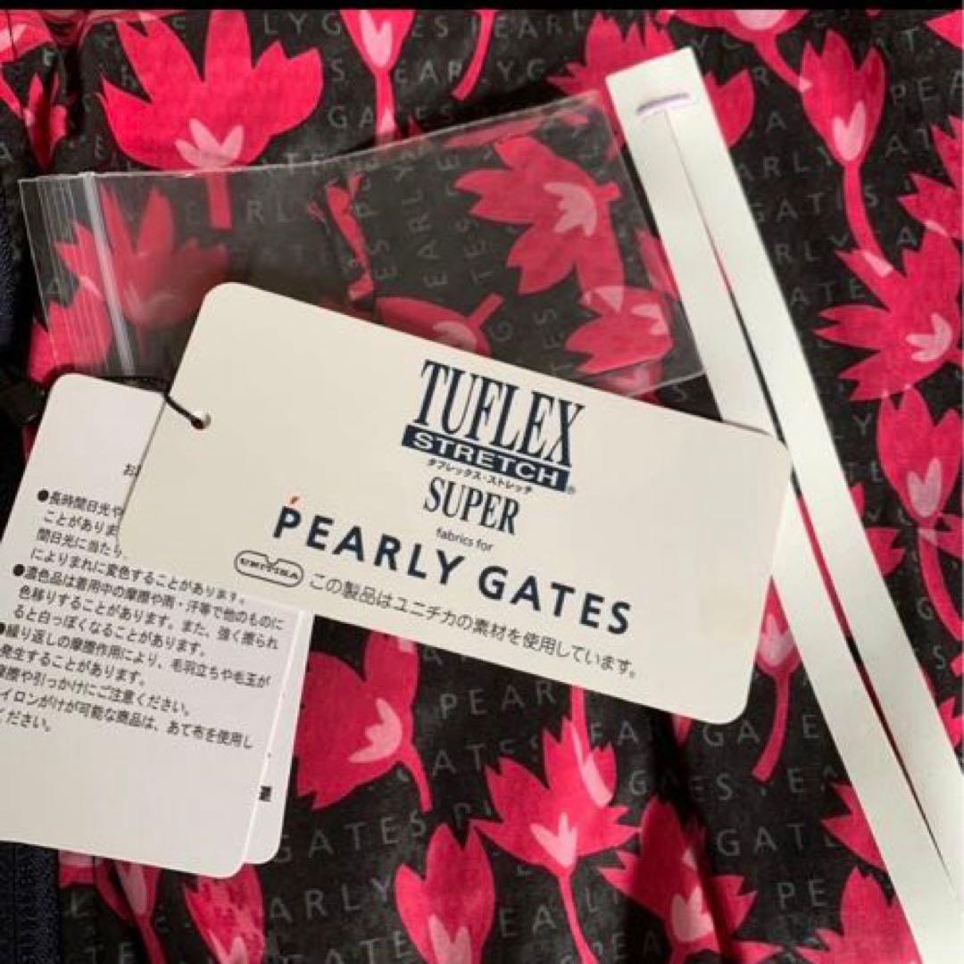 パーリーゲイツタフレックススーパーストレッチ桜柄薄手ブルゾンサイズ0