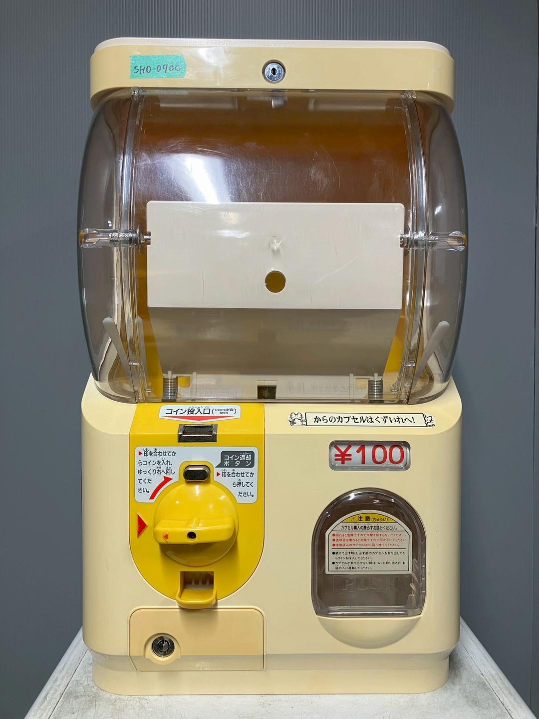 特価品SHO-070C 【ユージン】スリムボーイハーフサイズ 中古ガチャガチャ