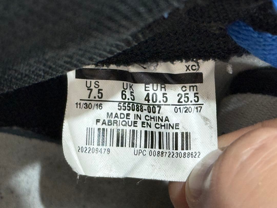 Nike Air Jordan 1 Retro  Blueハイ25.5