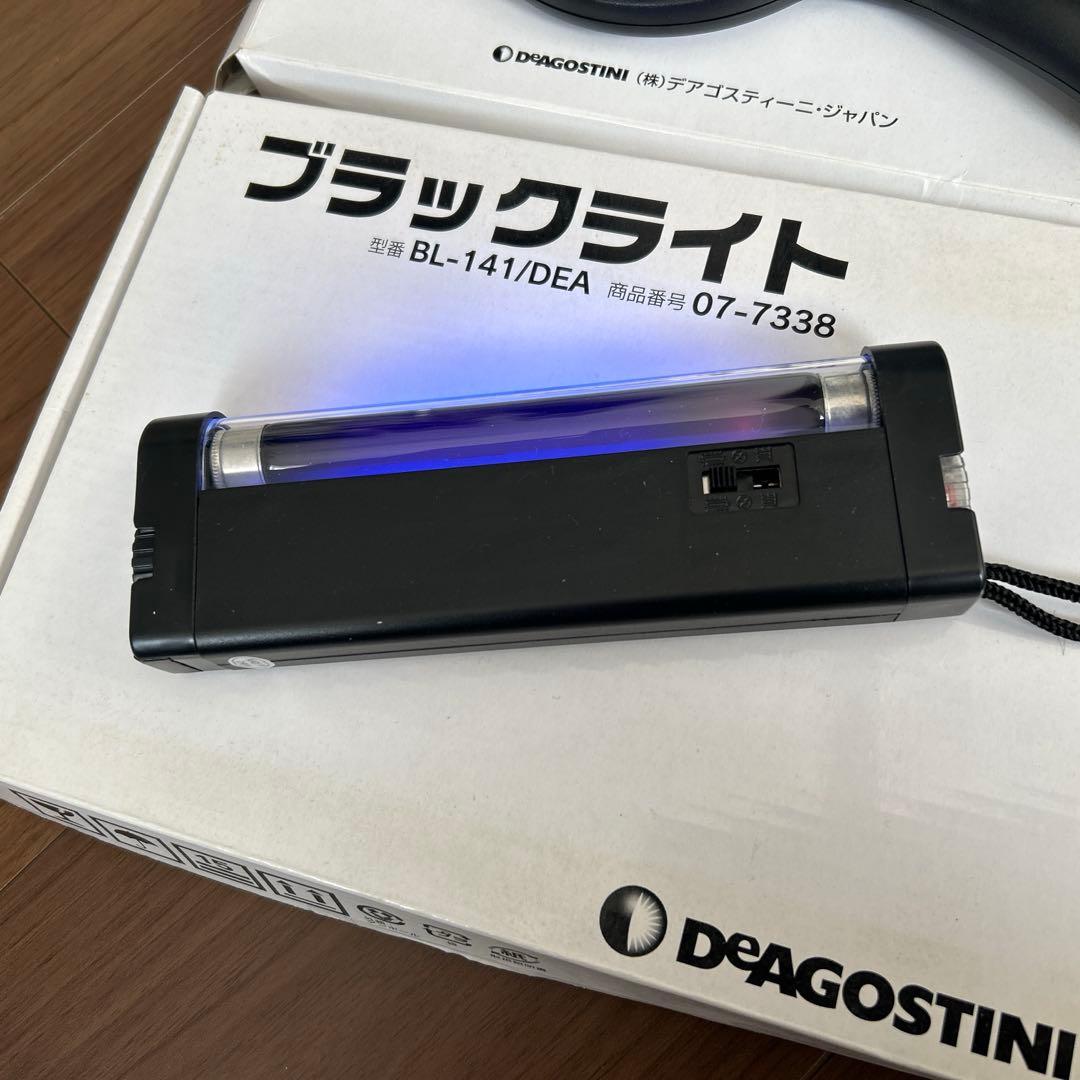 ✨世界の鉱物コレクション 120石✨ディアゴスティーニ✨