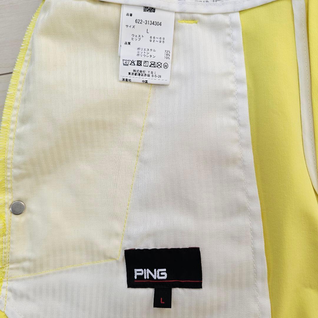 PING レディース【Lサイズ】新品 セットアップ　上下セット シャツ スカート