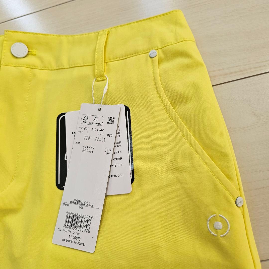 PING レディース【Lサイズ】新品 セットアップ　上下セット シャツ スカート