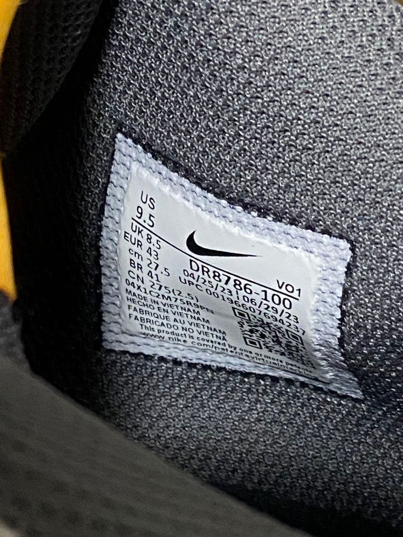 Nike バスケットボールシューズ ホワイト/グレー