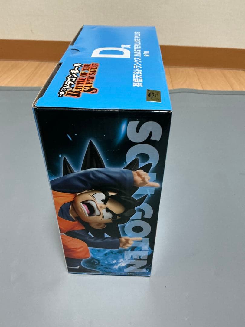 『未開封』 一番くじドラゴンボール　孫悟天&トランクス　D賞