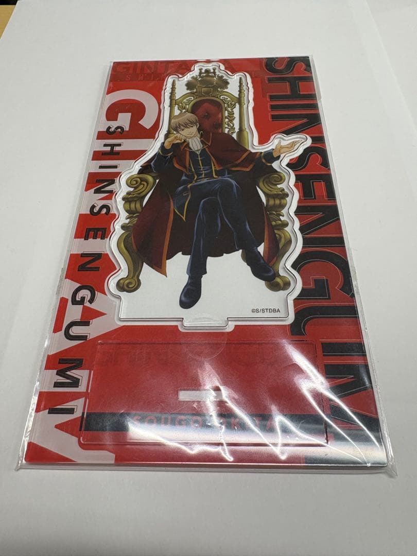 沖田総悟 アクリルスタンド アクリルキーホルダー 6個セット