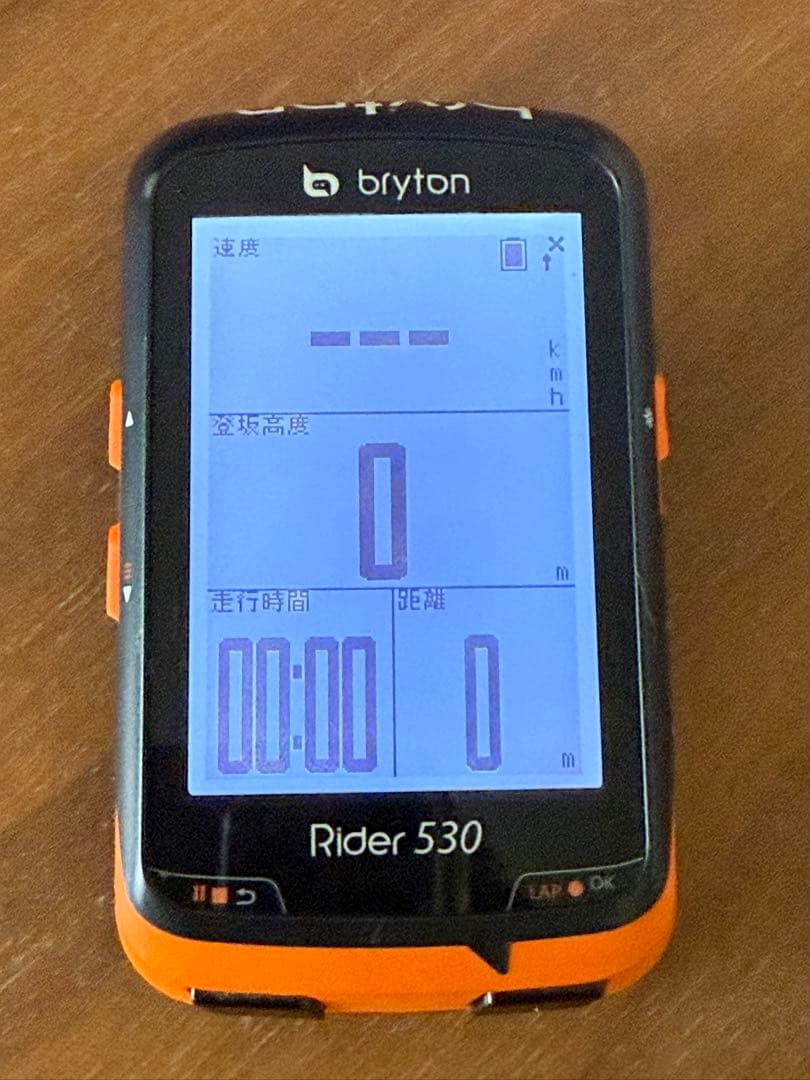 Bryton Rider 530 サイクルコンピューター