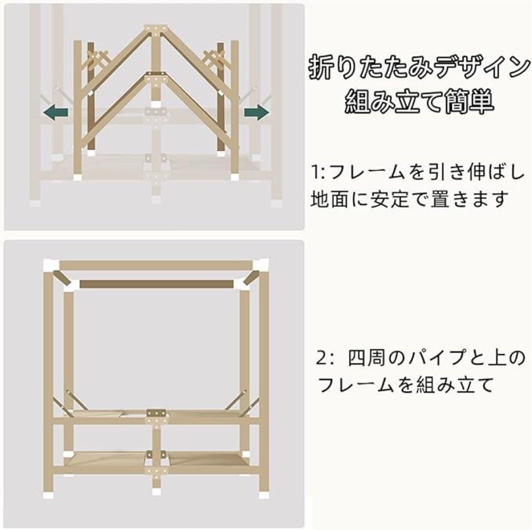 折りたたみ式ワードローブ　大容量クローゼット　収納ラック