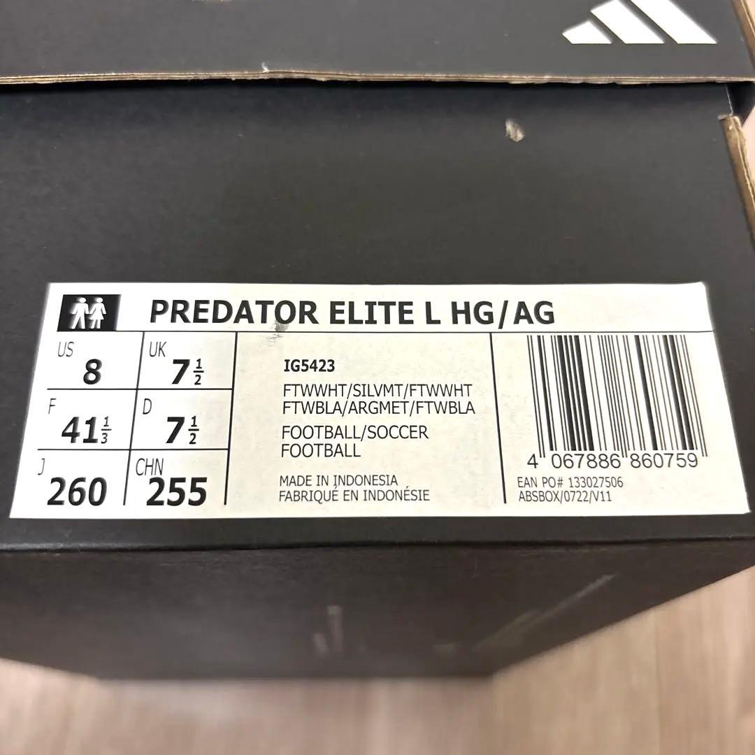 シューズ adidas Predator elite L HG/AG 26.0cm