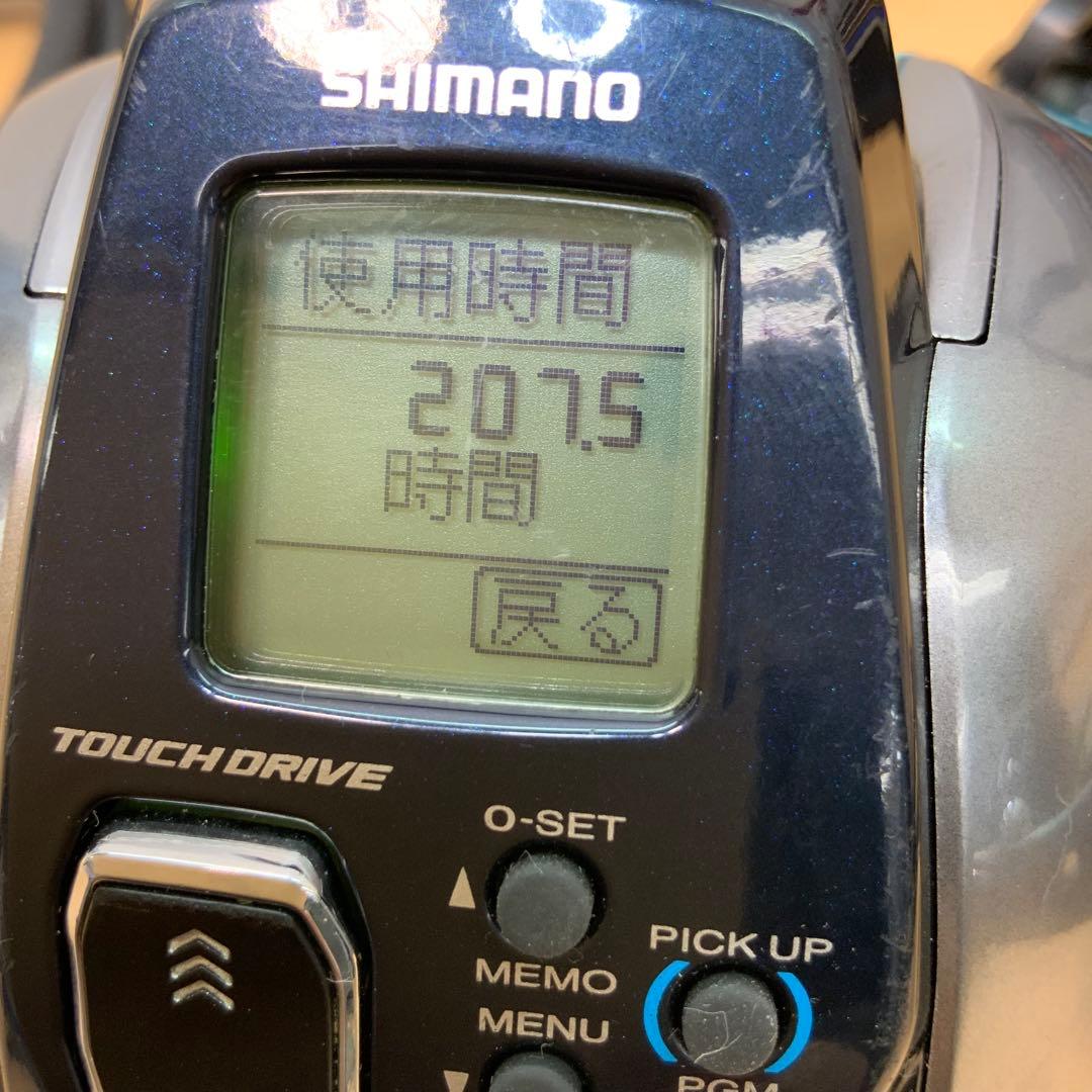シマノ　18フォースマスター　600