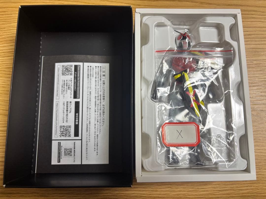 【本体良個体】フィギュアーツ真骨彫製法仮面ライダーエックス&改造マフラー輸送箱付
